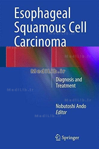 Esophageal Squamous Cell Carcinoma