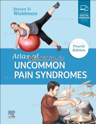 Atlas of Uncommon Pain Syndromes (4th edition)
