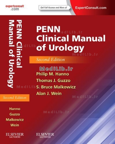 Penn Clinical Manual of Urology