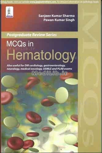 MCQs in Hematology