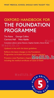 Oxford Handbook for the Foundation Programme (5th Revised edition)