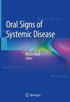 Oral Signs of Systemic Disease (2019 edition)