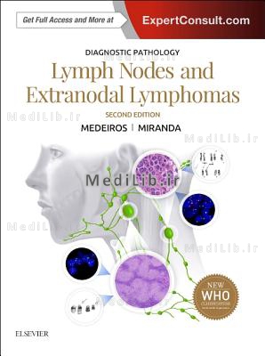 Diagnostic Pathology: Lymph Nodes and Extranodal Lymphomas (2nd edition Annotated)