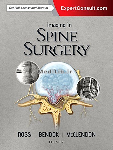Imaging in Spine Surgery