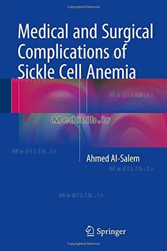 Medical and Surgical Complications of Sickle Cell Anemia