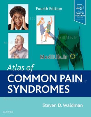 Atlas of Common Pain Syndromes (4th Revised edition)