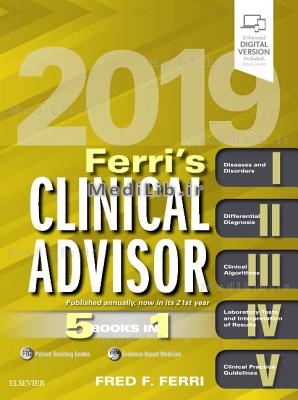 Ferri's Clinical Advisor 2019: 5 Books in 1