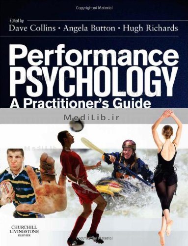 Performance Psychology