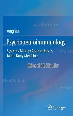 Psychoneuroimmunology