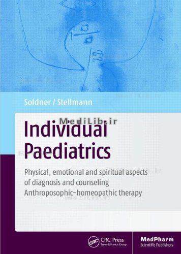 Individual Paediatrics
