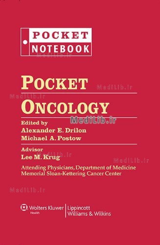 Pocket Oncology