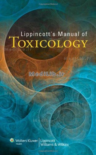 Lippincott's Manual of Toxicology