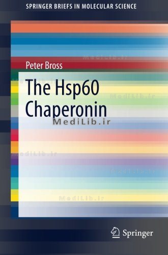 The Hsp60 Chaperonin