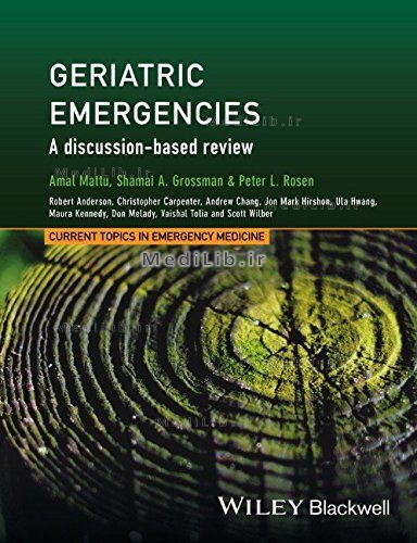 Geriatric Emergencies