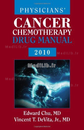 Physicians' Cancer Chemotherapy Drug Manual 2010