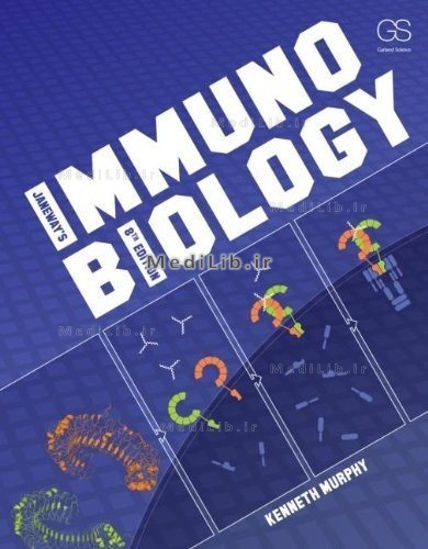 Studyguide for Janeways Immunobiology by Kenneth Murphy, Isbn 9780815342434