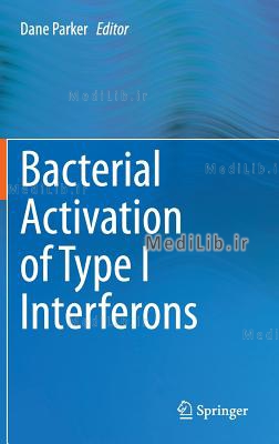 Bacterial Activation of Type I Interferons (2014 edition)