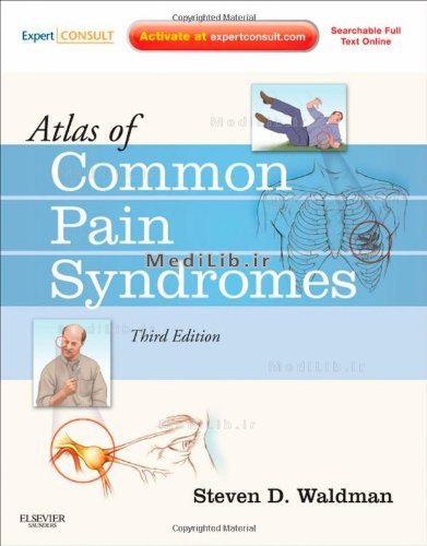Atlas of Common Pain Syndromes E-Book