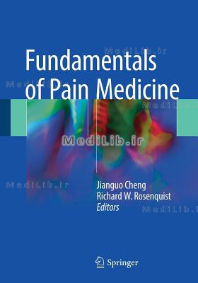 Fundamentals of Pain Medicine (2018 edition)