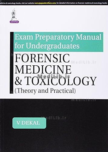 Exam Preparatory Manual for Undergraduates: Pathology