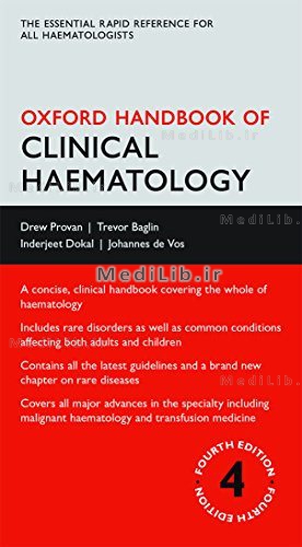 Oxford Handbook of Clinical Haematology