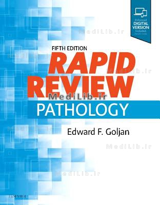 Rapid Review Pathology (5th edition)