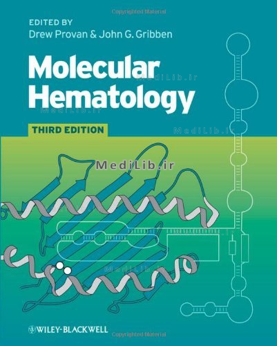 Molecular Hematology