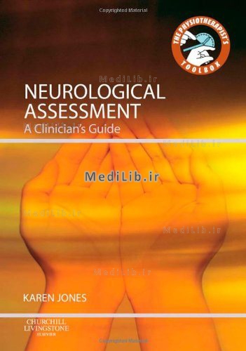 Neurological Assessment