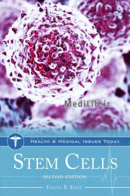 Stem Cells, 2nd Edition (2nd Revised edition)