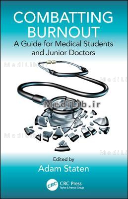 Combatting Burnout: A Guide for Medical Students and Junior Doctors