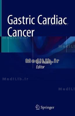 Gastric Cardiac Cancer (2018 edition)