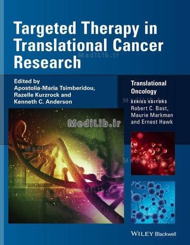 Targeted Therapy in Translational Cancer Research