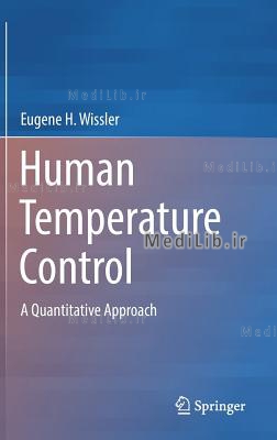Human Temperature Control: A Quantitative Approach