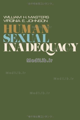 Human Sexual Inadequacy