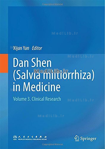 Healing, Intention, and Energy Medicine