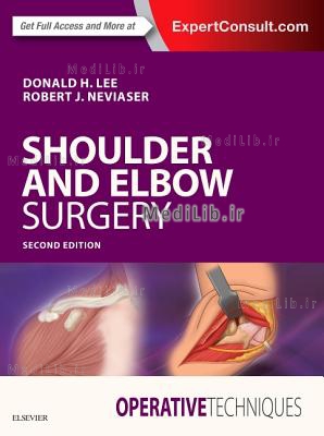 Operative Techniques: Shoulder and Elbow Surgery (2nd edition)