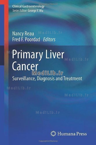 Cholestatic Liver Disease