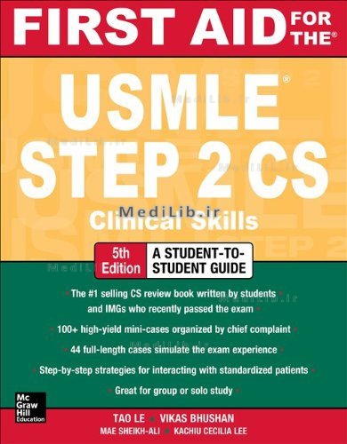 First Aid for the USMLE Step 2 CS, Fifth Edition