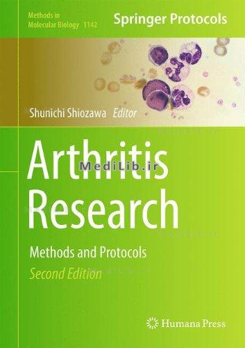 Arthritis Research