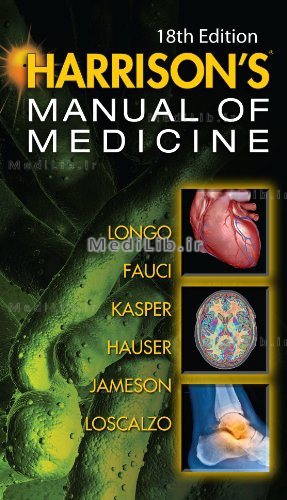 Harrisons Manual of Medicine, 18th Edition