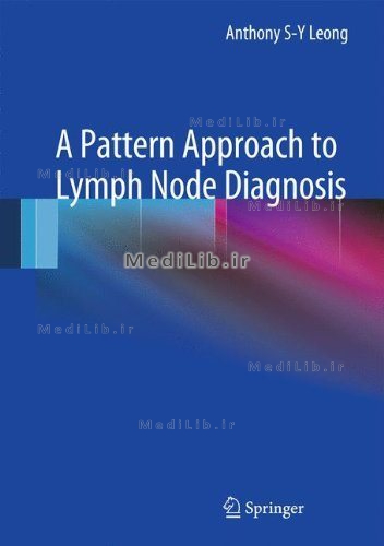 A Pattern Approach to Lymph Node Diagnosis
