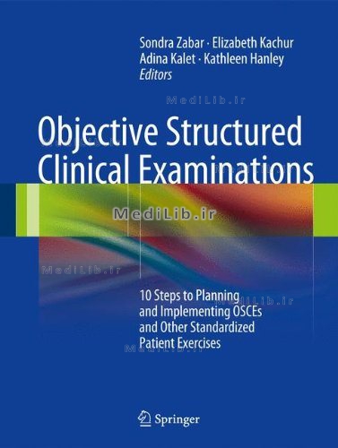 Objective Structured Clinical Examinations