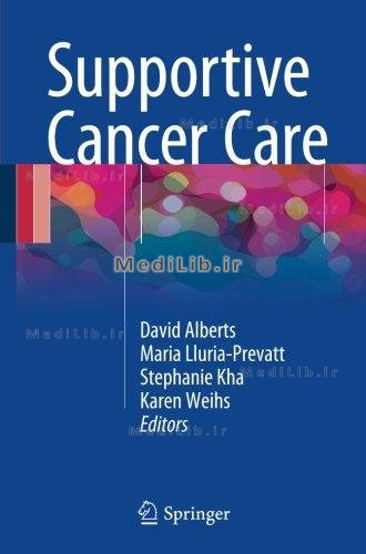 Supportive Cancer Care