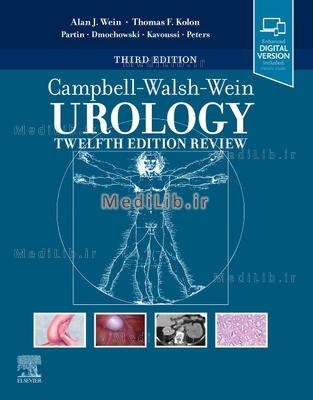 Campbell-Walsh Urology 12th Edition Review (3rd Revised edition)
